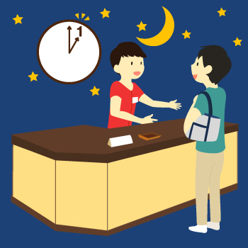 深夜1時以降にご入館のお客様